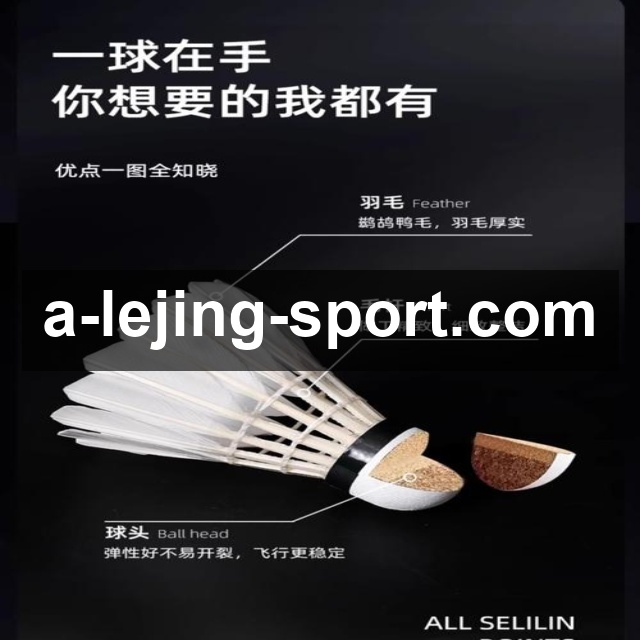 阿尔特塔锁定阿尔瓦雷斯,计划强化阿森纳前锋线